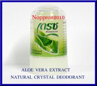 grace natural crystal deodorant aloe vera extract benefits 24 hrs 