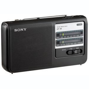 Sony ICF38 Portable Am FM Radio with Carrying Handle