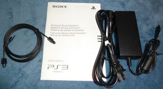 PlayStation3 PS3 Surround Sound System