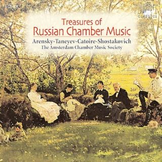 Amsterdam Chamber Society Treasures Russian Chamber CD Box Set NEW (UK 