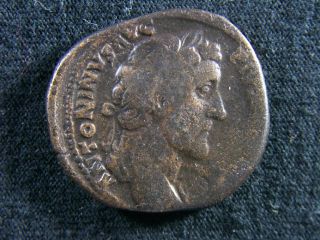 Sestertius of Roman Emperor Antoninus Pius, Rome Mint, 154 155 AD 
