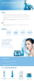 AMOREPACIFIC] LANEIGE Water Bank EYE Gel 25ml_KOREAN Cosmetic
