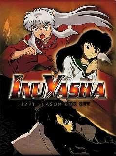 New InuYasha DVD Set First 1st Season 1 One Inu Yasha