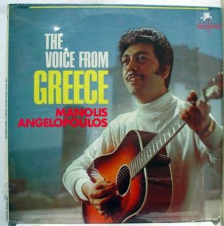 manolis angelopoulos the voice from greece label grecophon records 