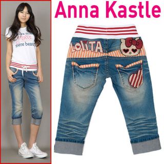 AnnaKastle New Womens Embroidered Kitty Cat Denim Pants Cropped Jeans 