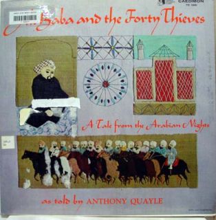 anthony quayle ali baba and the forty thieves label caedmon records 