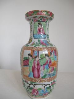 Antique Chinese Porcelain Canton Vase 19th Century