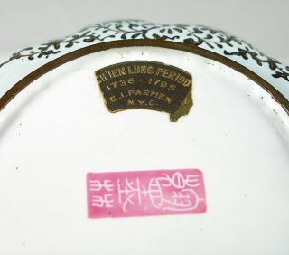   Chinese Canton Enamel Tray Archaic Mark Edward Farmer Antiques