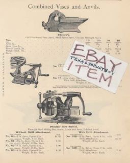 VISES AND ANVILS. THE 2 SCANS, BELOW, SHOW COMBINED VISES AND ANVILS 