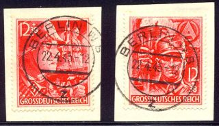 GERMANY #B292 93 Used   1945 Storm Troopers