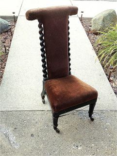 Elaborate Antique French Carved Prie Dieu Prayer Chair Kneeler