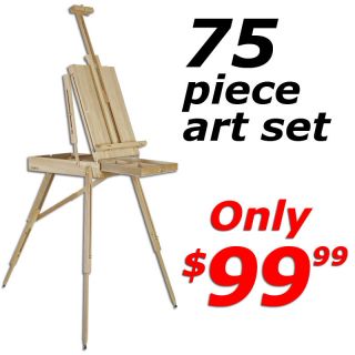 French Easel 75 Piece Gift Set Art Supplies Paint Kit Brushes Canvas 