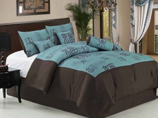 7pcs King Blue Asian Blocks Comforter Set