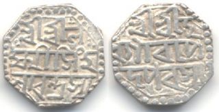 Silver octagonal 1/2 rupee of Lakshmi Simha (1769 1780), Kingdom of 