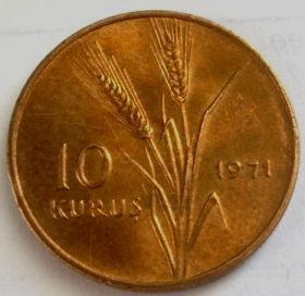   Turkey Turkish Coin 1971 10 Kurus FAO Ataturk Tractor UNC