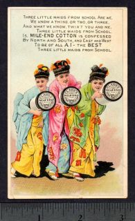 Little Maids Mikado Gilbert Sullivan Sewing Ad Card
