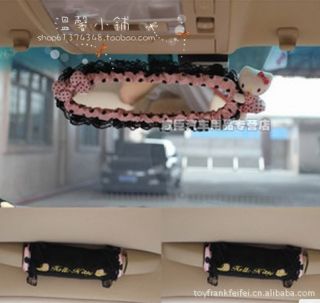 HelloKitty Lace Auto Car Rearview Mirror covers handle Holder case 3pc 
