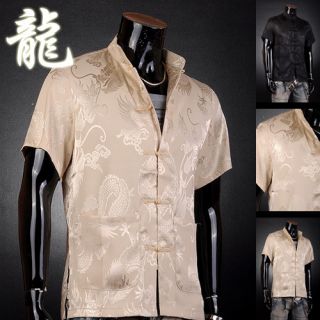   Kungfu Double Dragon Chinese Traditional Tai Chi Shirts L810