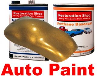 Saturn Gold Firemist Urethane Basecoat Car Auto Paint