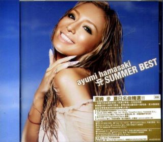 Pop Ayumi Hamasaki 浜崎あゆみ 2012 A Summer Best 2 CD Brand New 