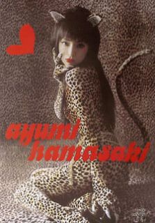 Ayumi Hamasaki Sexy Tight Catsuit New Jpop Promo Poster