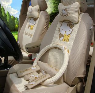 19pc HelloKitty Auto Car Rearview Mirror Front Back Rear Seat Cover 