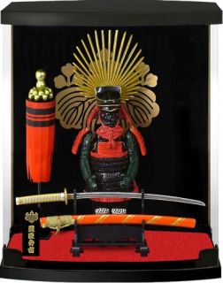New Samurai Warrior Mini Armor Toyotomi Hideyoshi Historical Figure 