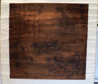 am not familiar with old chinese artwork and i have no idea what