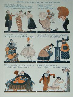Art Deco Original Print Vie Parisienne 1917 G Barbier