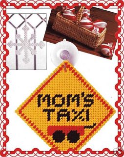 Moms Taxi Snowflake Mini Basket Plastic Canvas Pattern