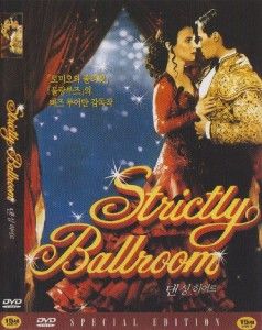 strictly ballroom 1992