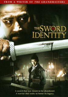 The Sword Identity DVD, 2012