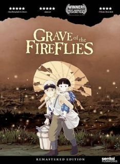 Grave of the Fireflies DVD, 2012