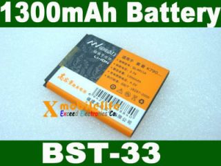 1300mah bst 33 battery sony ericsson w888c w880i p990i from