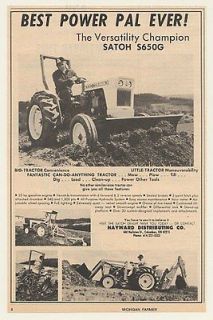 1974 satoh s650g tractor best power pal ever print ad