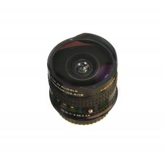 Pentax MC Zenitar 16 mm F 2.8 Lens