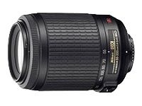Nikon Zoom Nikkor 2166 55 200mm F 4.0 5.6 AF S VR DX IF ED G Lens 2166 