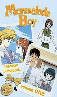 Marmalade Boy   Ultimate Collection DVD, 2004, 3 Disc Set