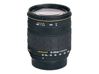 Quantaray Digital Series DC 18 200mm F 3.5 6.3 Di Lens For Nikon 