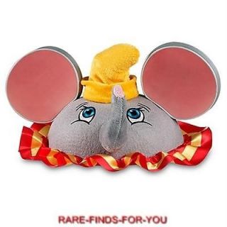 Disney Dumbo Mickey Mouse Ear Hat Disney Theme Parks Exclusive (NEW)
