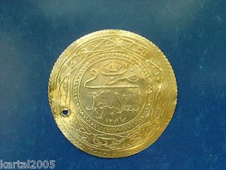 ottoman empire 18 k gold coin 1187 ah very rare