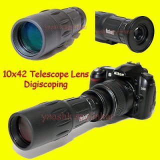 Newly listed Fisheye Macro lens for NIKON D5100 D3100 D3000 d40 D40X 