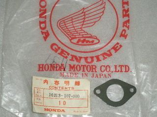 1970s Honda CB100 CB125S CL100S CL125S SL100 SL125 Carb Intake 