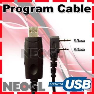 USB Programming Cable for Wouxun KG UVD1P KG UV6D Radio CD UV 3R+ FD 