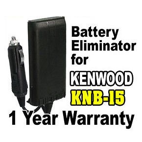   15A KNB 14 Battery Eliminator for KENWOOD TK 260 TK 270 TK 278 TK 360