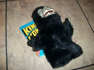 1991 multi toys corp king kong hand puppet new time