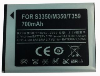 NEW REPLACEMENT BATTERY FOR SAMSUNG CHAT 335 GT S3350 S3350 / M350 