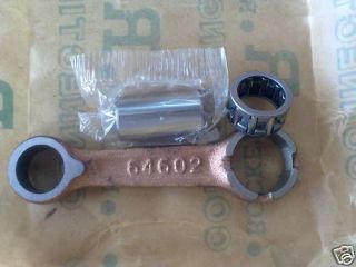 yamaha outboard connecting rod assembly 2hp 646 new from singapore