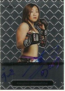 Megumi Yabushita Japan 2011 Leaf MMA Metal Chrome Autographs On Card 