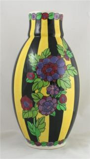 belgian boch freres vase c 1930  372 26 